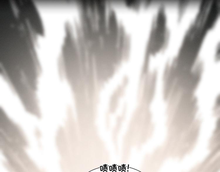 社会喵韩漫全集-第40话 绝不原谅无删减无遮挡章节图片 