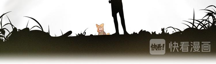 社会喵韩漫全集-第40话 绝不原谅无删减无遮挡章节图片 