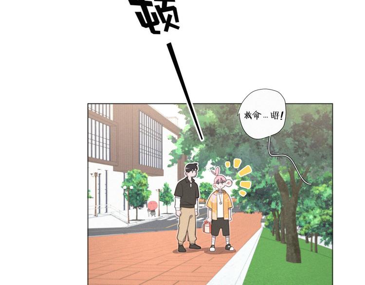 社会喵韩漫全集-第40话 绝不原谅无删减无遮挡章节图片 
