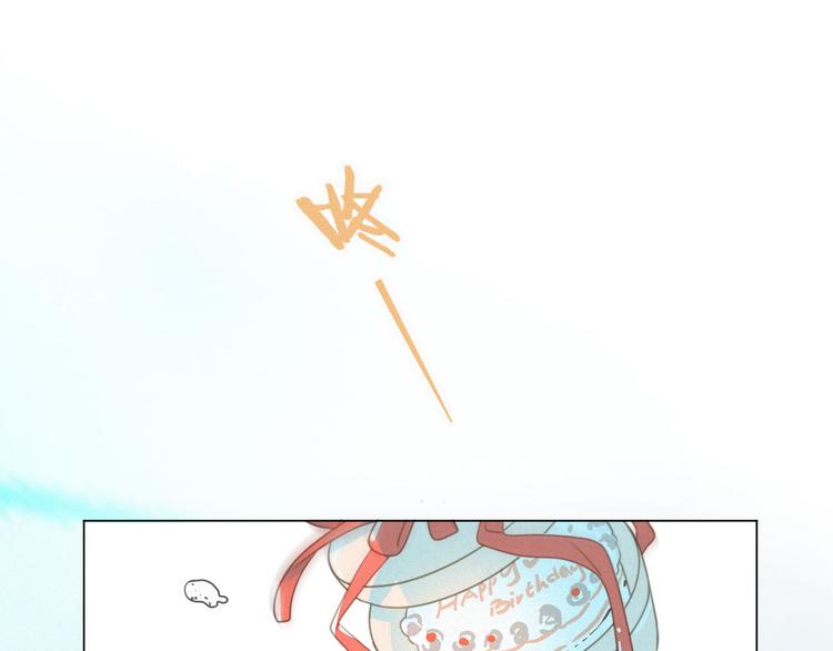 社会喵韩漫全集-第40话 绝不原谅无删减无遮挡章节图片 
