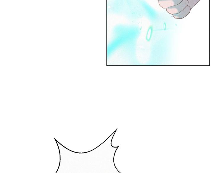 社会喵韩漫全集-第40话 绝不原谅无删减无遮挡章节图片 