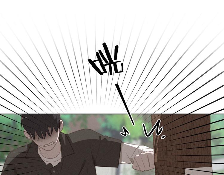 社会喵韩漫全集-第40话 绝不原谅无删减无遮挡章节图片 