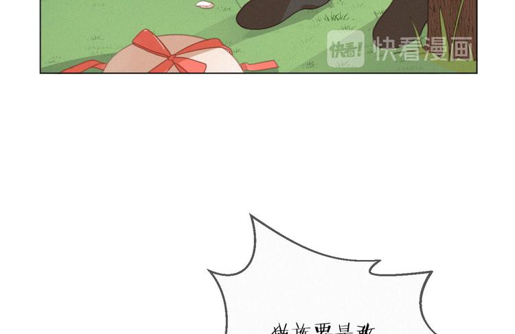社会喵韩漫全集-第40话 绝不原谅无删减无遮挡章节图片 