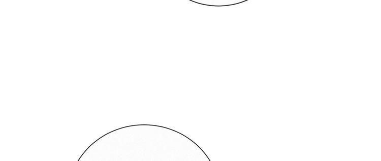 社会喵韩漫全集-第41话 受伤了无删减无遮挡章节图片 