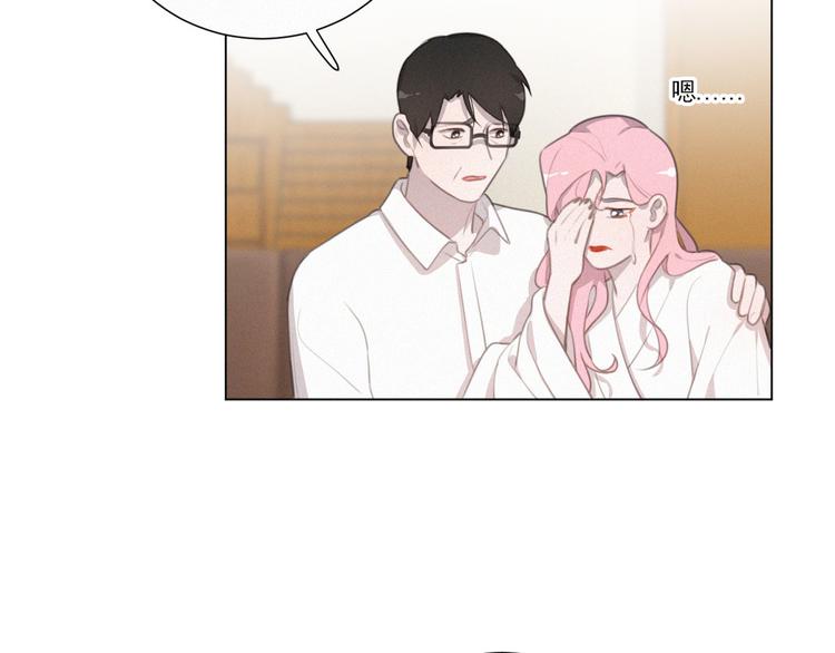 社会喵韩漫全集-第41话 受伤了无删减无遮挡章节图片 