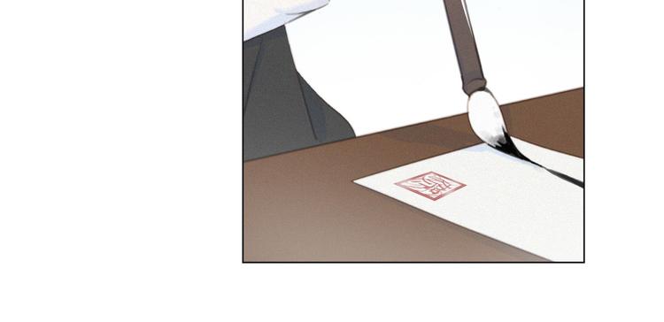 社会喵韩漫全集-第42话 还有好多话想说无删减无遮挡章节图片 
