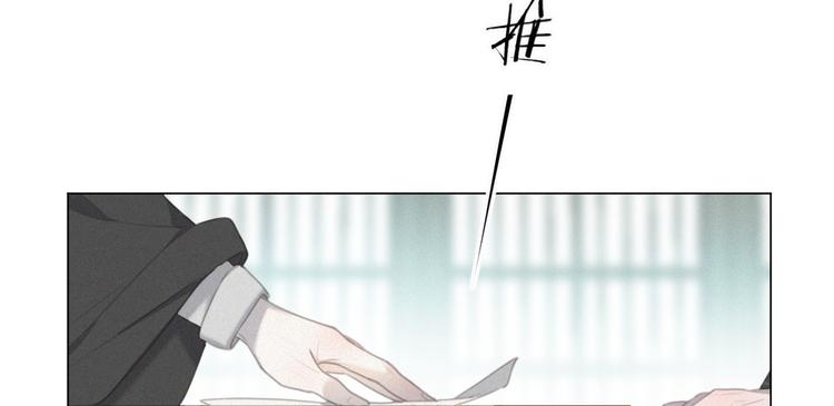 社会喵韩漫全集-第42话 还有好多话想说无删减无遮挡章节图片 