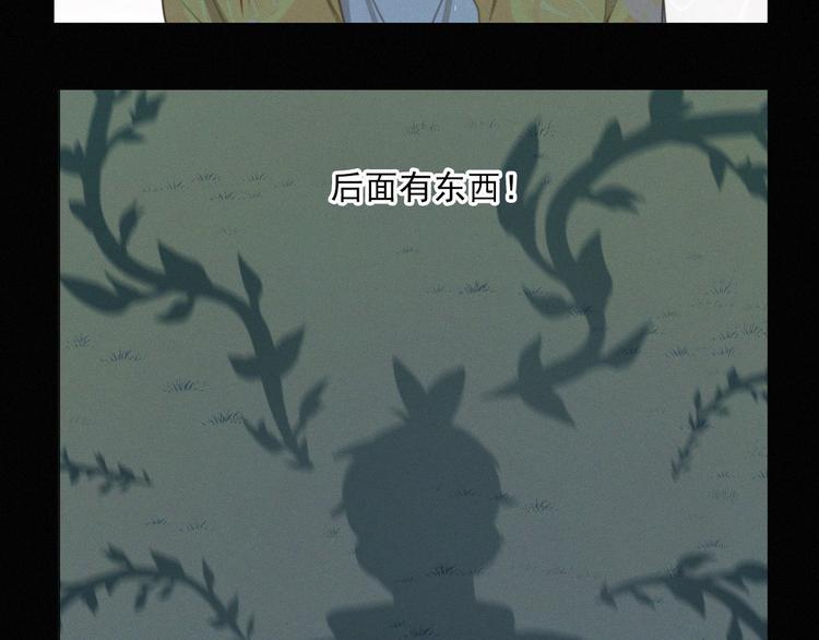 社会喵韩漫全集-第42话 还有好多话想说无删减无遮挡章节图片 