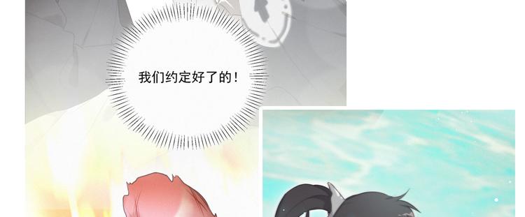 社会喵韩漫全集-第42话 还有好多话想说无删减无遮挡章节图片 