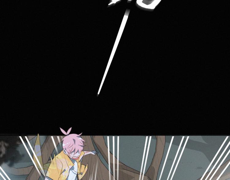 社会喵韩漫全集-第42话 还有好多话想说无删减无遮挡章节图片 