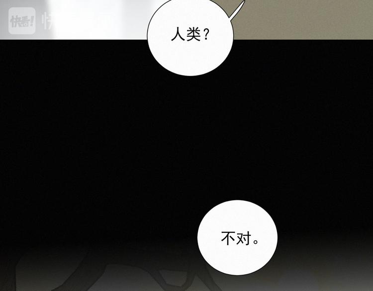 社会喵韩漫全集-第42话 还有好多话想说无删减无遮挡章节图片 