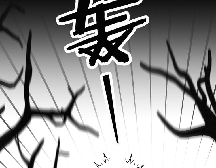 社会喵韩漫全集-第42话 还有好多话想说无删减无遮挡章节图片 