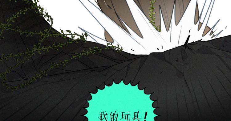 社会喵韩漫全集-第42话 还有好多话想说无删减无遮挡章节图片 