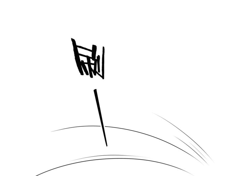 社会喵韩漫全集-第43话 不要哭了无删减无遮挡章节图片 
