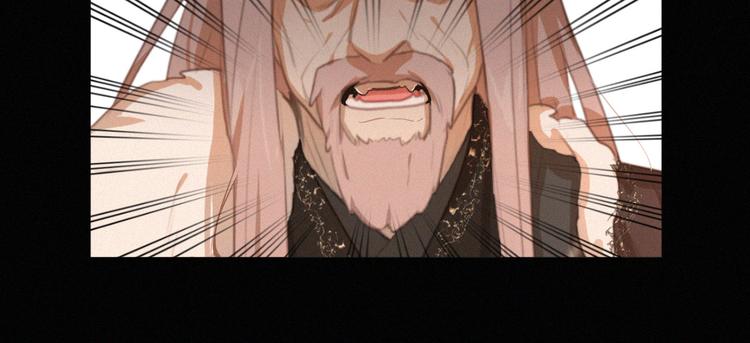 社会喵韩漫全集-第43话 不要哭了无删减无遮挡章节图片 