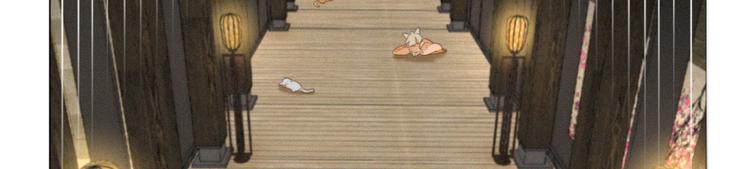 社会喵韩漫全集-第43话 不要哭了无删减无遮挡章节图片 