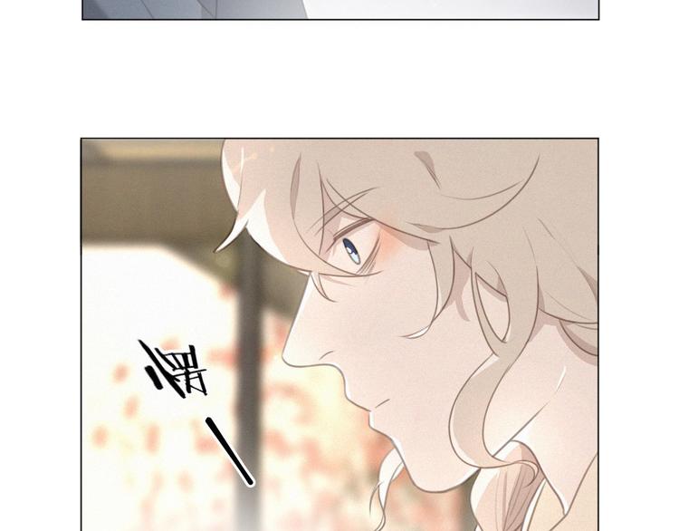 社会喵韩漫全集-第43话 不要哭了无删减无遮挡章节图片 