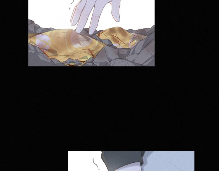 社会喵韩漫全集-第44话 等我！⚡️⚡️⚡️无删减无遮挡章节图片 