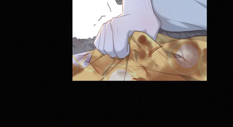 社会喵韩漫全集-第44话 等我！⚡️⚡️⚡️无删减无遮挡章节图片 