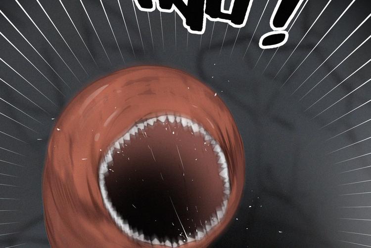 社会喵韩漫全集-第44话 等我！⚡️⚡️⚡️无删减无遮挡章节图片 