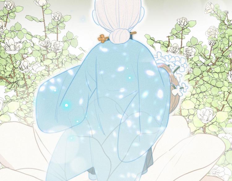 社会喵韩漫全集-第44话 等我！⚡️⚡️⚡️无删减无遮挡章节图片 