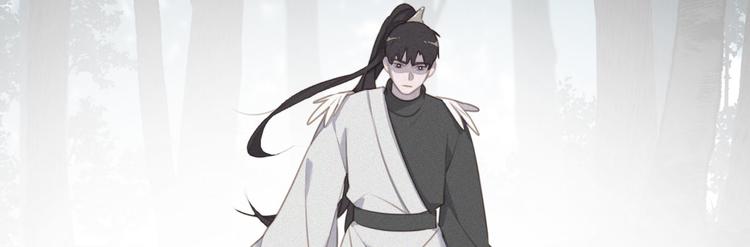 社会喵韩漫全集-第44话 等我！⚡️⚡️⚡️无删减无遮挡章节图片 