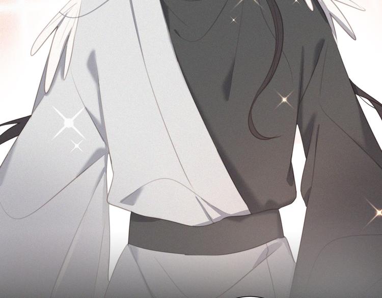 社会喵韩漫全集-第44话 等我！⚡️⚡️⚡️无删减无遮挡章节图片 