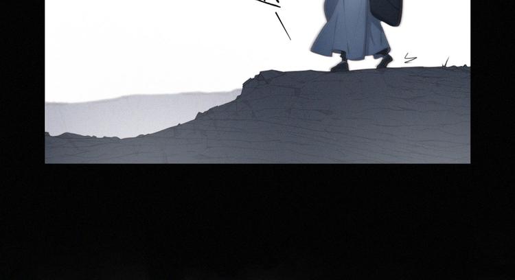 社会喵韩漫全集-第44话 等我！⚡️⚡️⚡️无删减无遮挡章节图片 