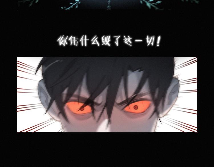 社会喵韩漫全集-第45话 拥抱无删减无遮挡章节图片 