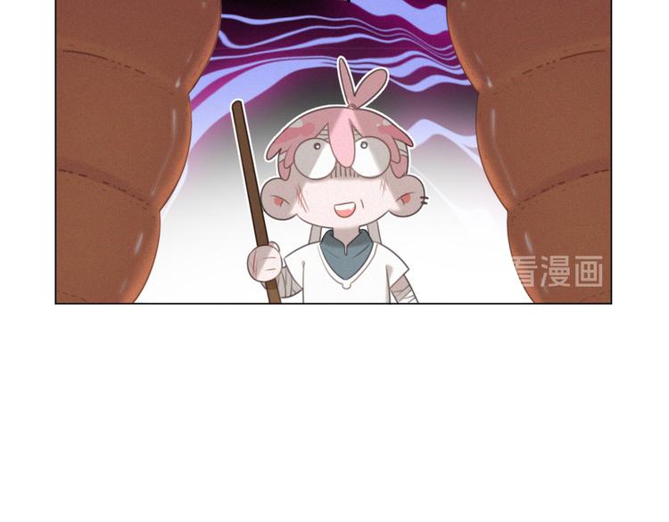 社会喵韩漫全集-第45话 拥抱无删减无遮挡章节图片 