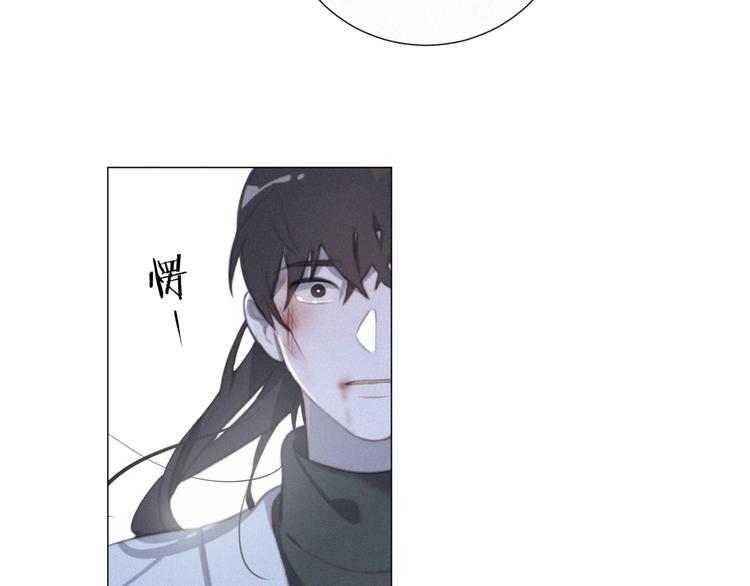 社会喵韩漫全集-第45话 拥抱无删减无遮挡章节图片 