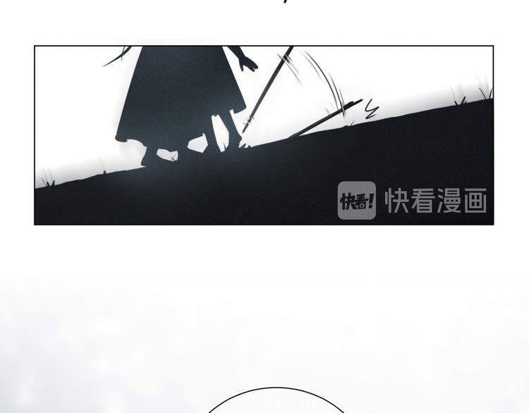 社会喵韩漫全集-第45话 拥抱无删减无遮挡章节图片 