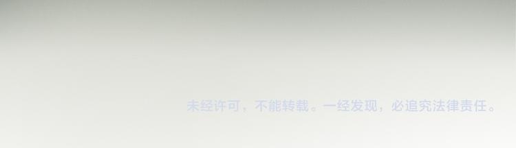 社会喵韩漫全集-第45话 拥抱无删减无遮挡章节图片 