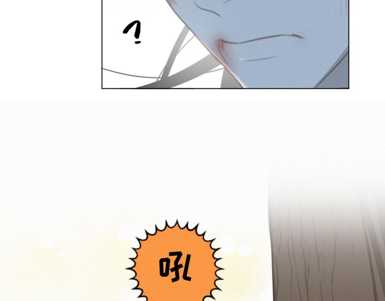 社会喵韩漫全集-第46话 再也不要为我受伤无删减无遮挡章节图片 