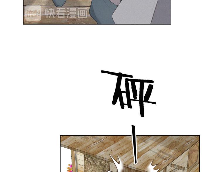 社会喵韩漫全集-第46话 再也不要为我受伤无删减无遮挡章节图片 