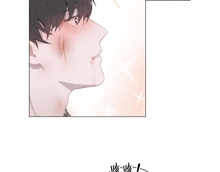 社会喵韩漫全集-第46话 再也不要为我受伤无删减无遮挡章节图片 