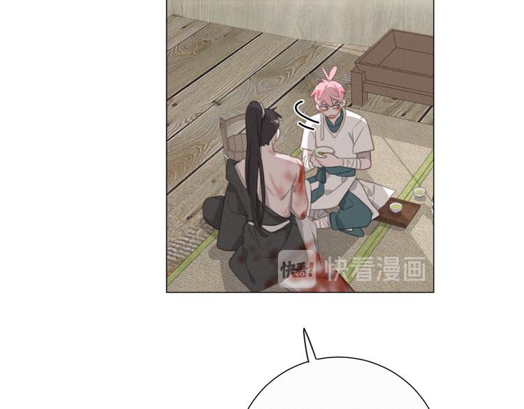 社会喵韩漫全集-第46话 再也不要为我受伤无删减无遮挡章节图片 