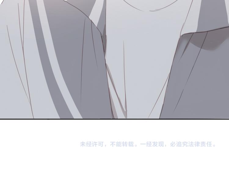 社会喵韩漫全集-第10话 离我那么近无删减无遮挡章节图片 