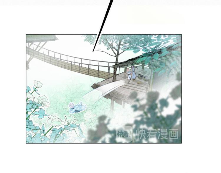 社会喵韩漫全集-第48话 这两年我和你无删减无遮挡章节图片 