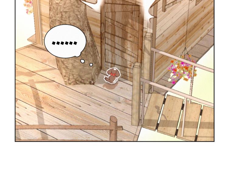 社会喵韩漫全集-第49话 靠近你无删减无遮挡章节图片 