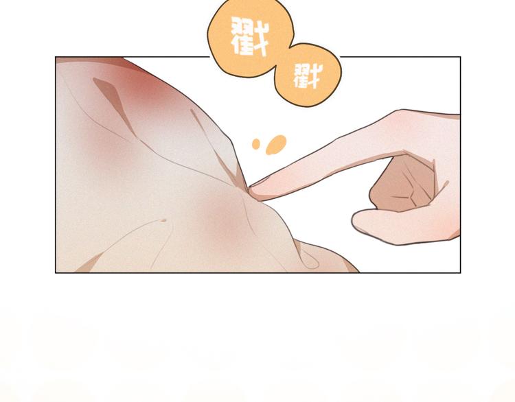 社会喵韩漫全集-第50话 答应我了无删减无遮挡章节图片 