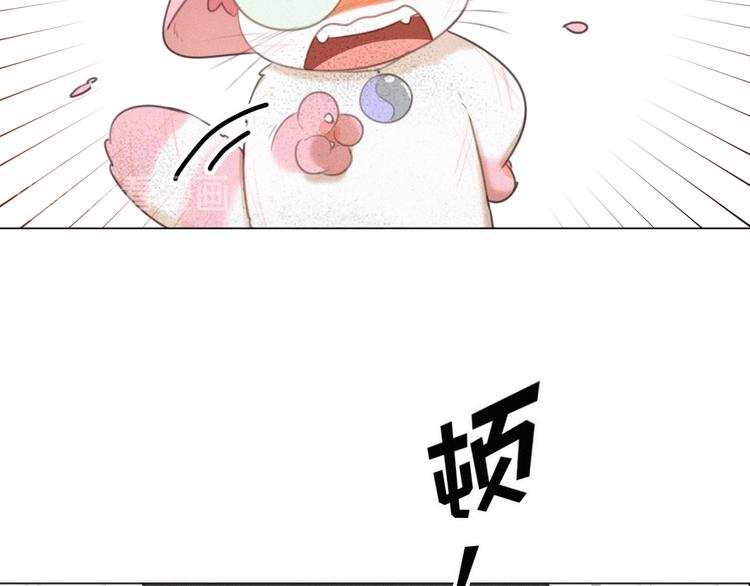 社会喵韩漫全集-第50话 答应我了无删减无遮挡章节图片 