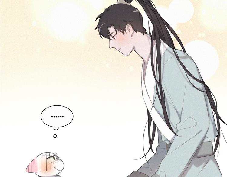 社会喵韩漫全集-第50话 答应我了无删减无遮挡章节图片 