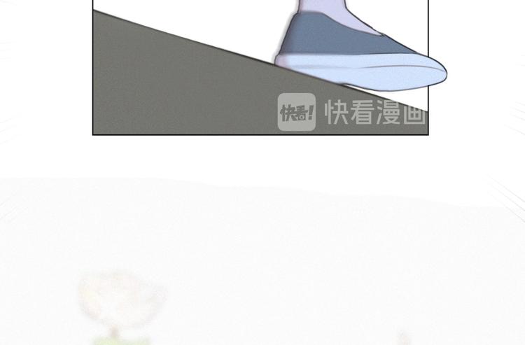 社会喵韩漫全集-第51话 很多的第一次无删减无遮挡章节图片 
