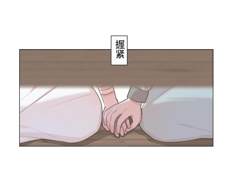 社会喵韩漫全集-第51话 很多的第一次无删减无遮挡章节图片 