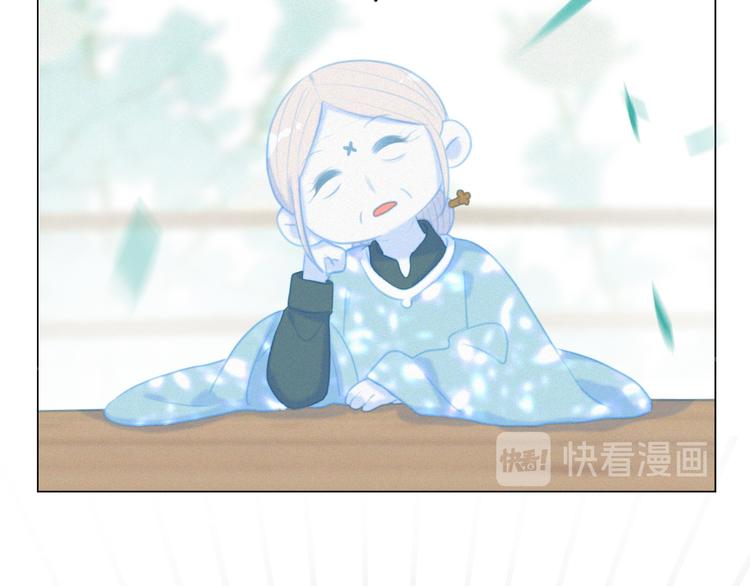 社会喵韩漫全集-第51话 很多的第一次无删减无遮挡章节图片 