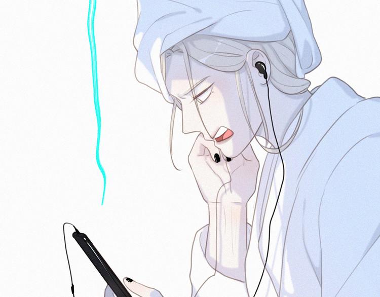 社会喵韩漫全集-第52话 我再也不会让你一个人无删减无遮挡章节图片 