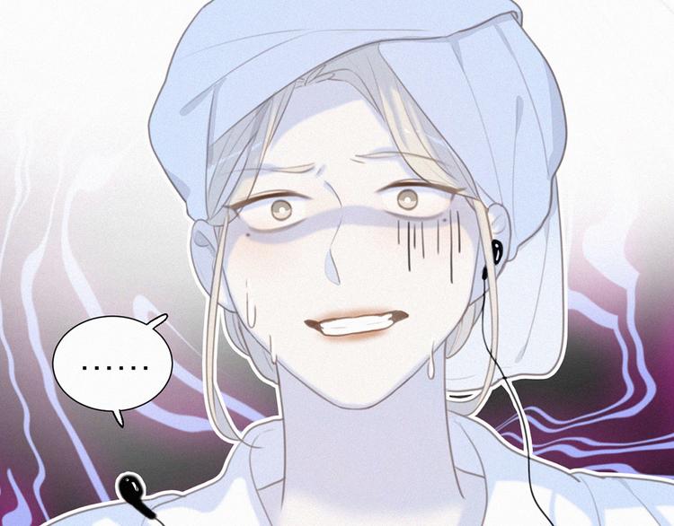 社会喵韩漫全集-第52话 我再也不会让你一个人无删减无遮挡章节图片 