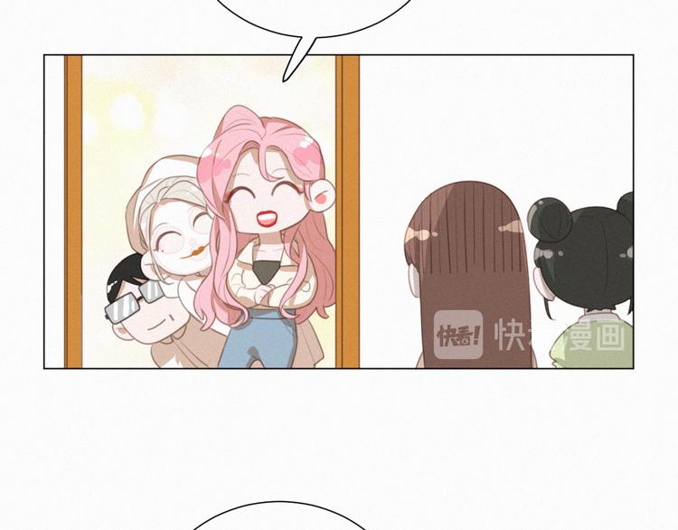 社会喵韩漫全集-第53话 妖怪身份暴露无删减无遮挡章节图片 