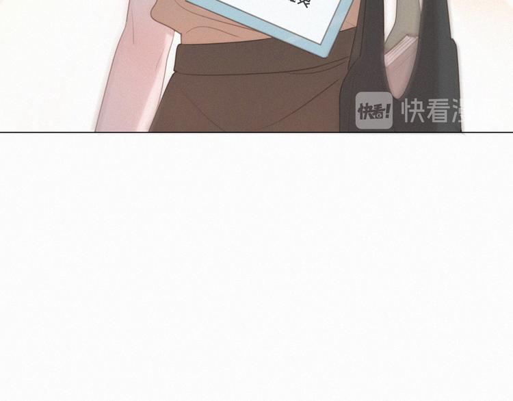 社会喵韩漫全集-第53话 妖怪身份暴露无删减无遮挡章节图片 
